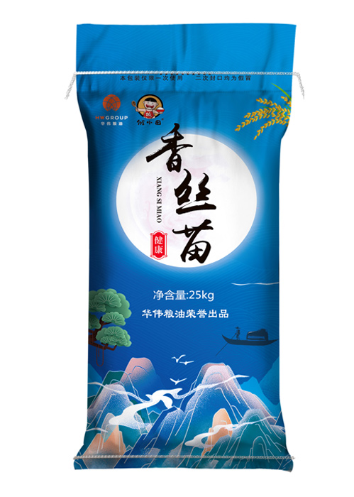 華偉糧油